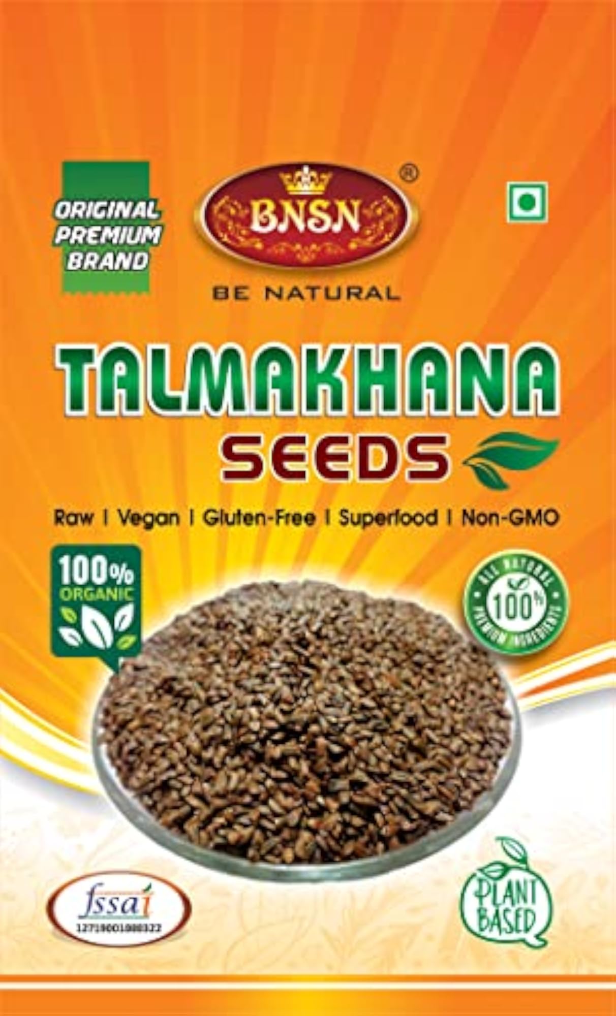 BNSN Talmakhana Seeds - 200g Kokilaksha Beej Asteracantha Longifolia